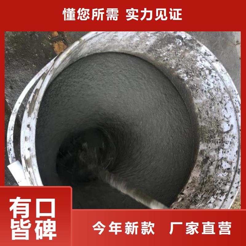 抹面砂浆,CGM高强无收缩灌浆料发货迅速