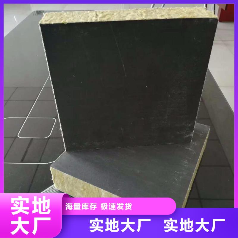 抹面砂浆-注浆料精品优选