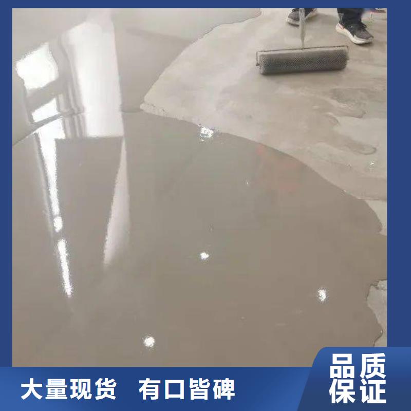 专业生产设备【石膏自流平】-风电基础C90灌浆料一站式供应-本地用心做品质-新闻资讯