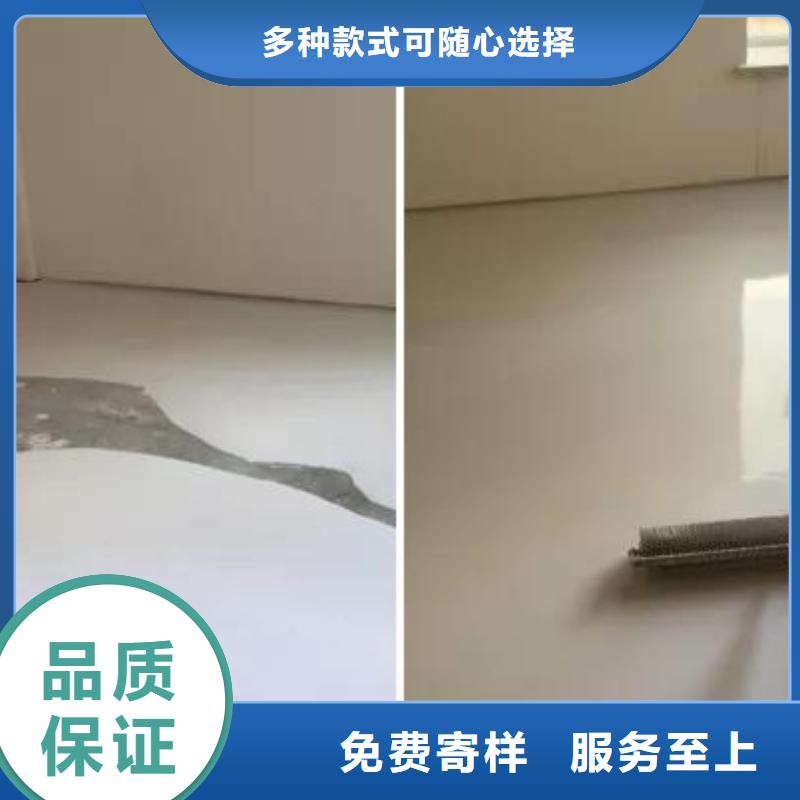 石膏自流平设备基础通用型灌浆料现货充足量大优惠