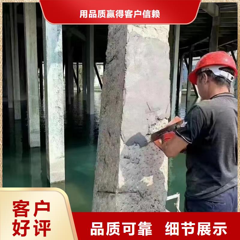 防水砂浆-设备基础通用型灌浆料拥有多家成功案例