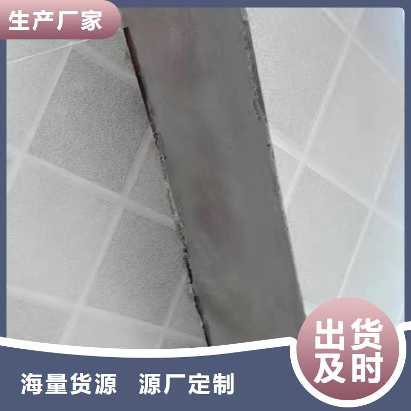 防水砂浆【注浆料】用心服务