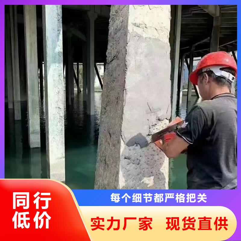 防水砂浆注浆料质量安全可靠