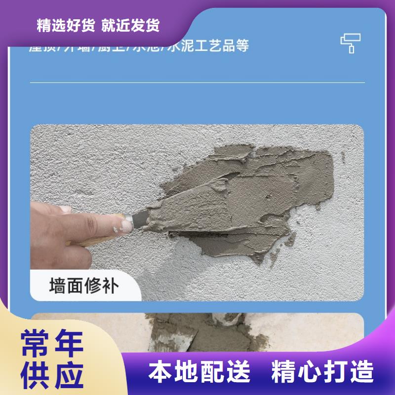 防水砂浆注浆料一致好评产品