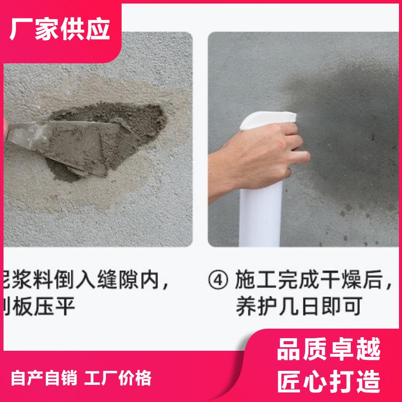 防水砂浆注浆料一致好评产品