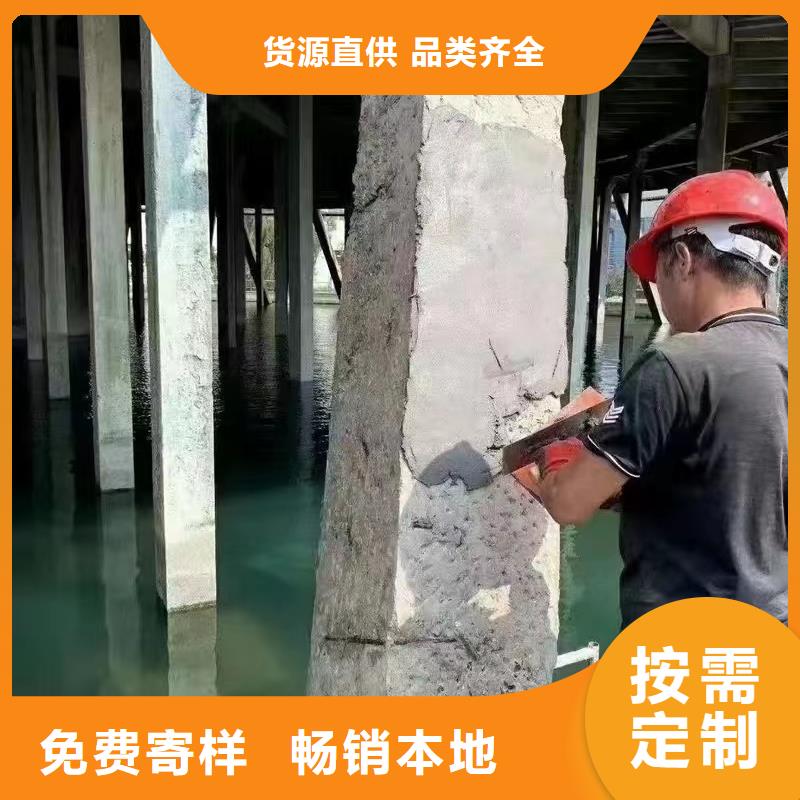 防水砂浆冬季超早强灌浆料安心购