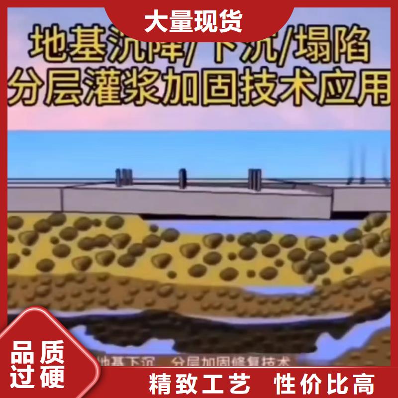 注浆料灌浆料量少也做