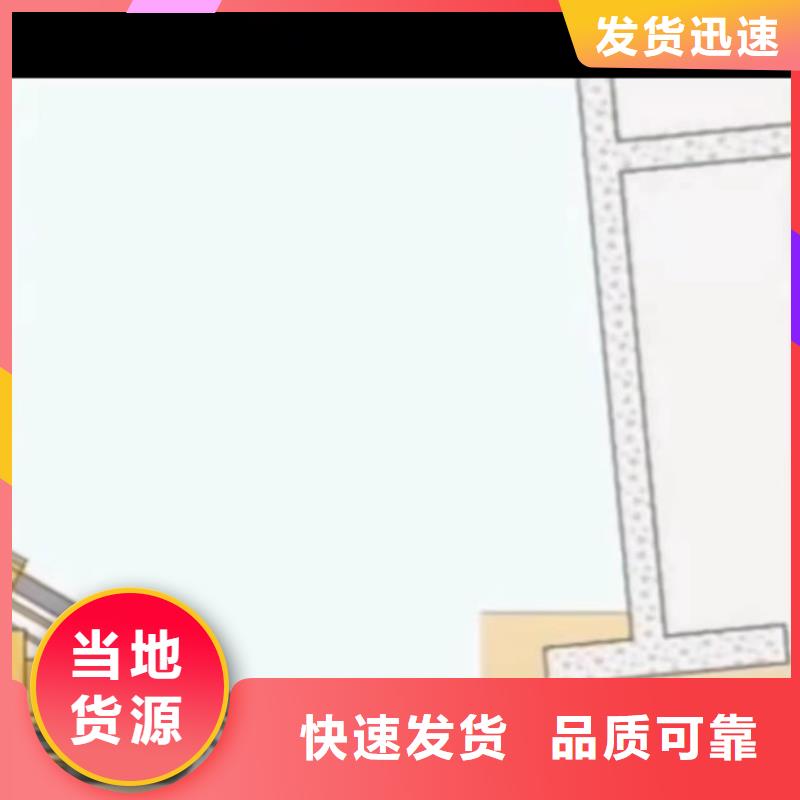 【注浆料】风电基础C100灌浆料放心得选择