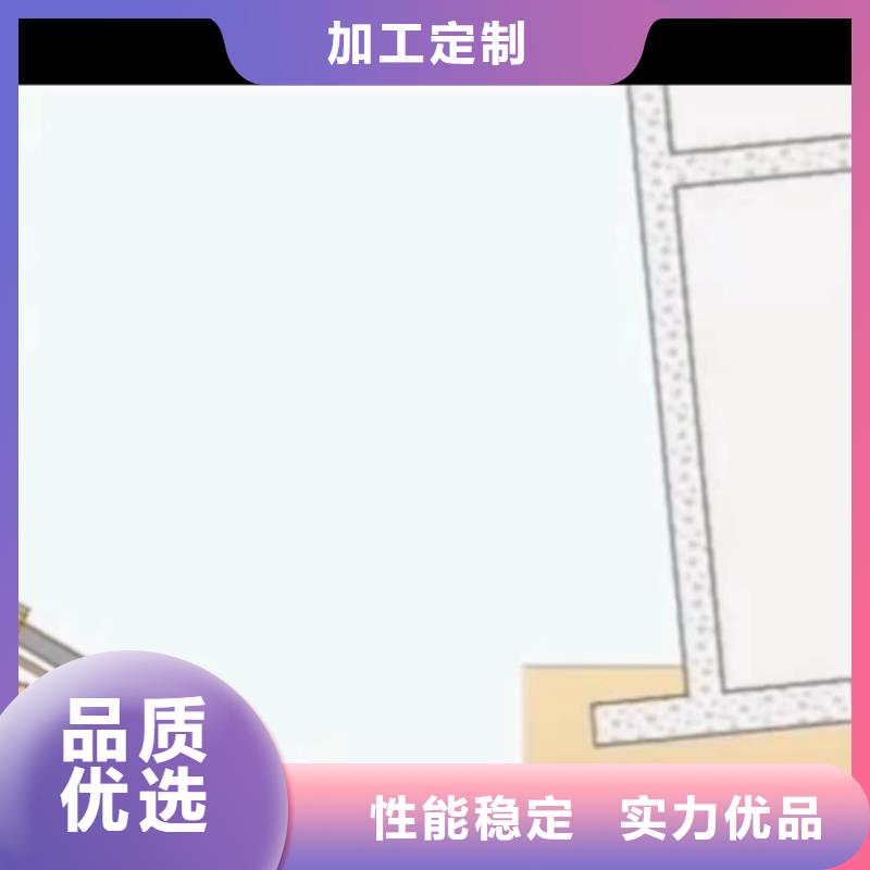 注浆料风电基础C100灌浆料款式多样