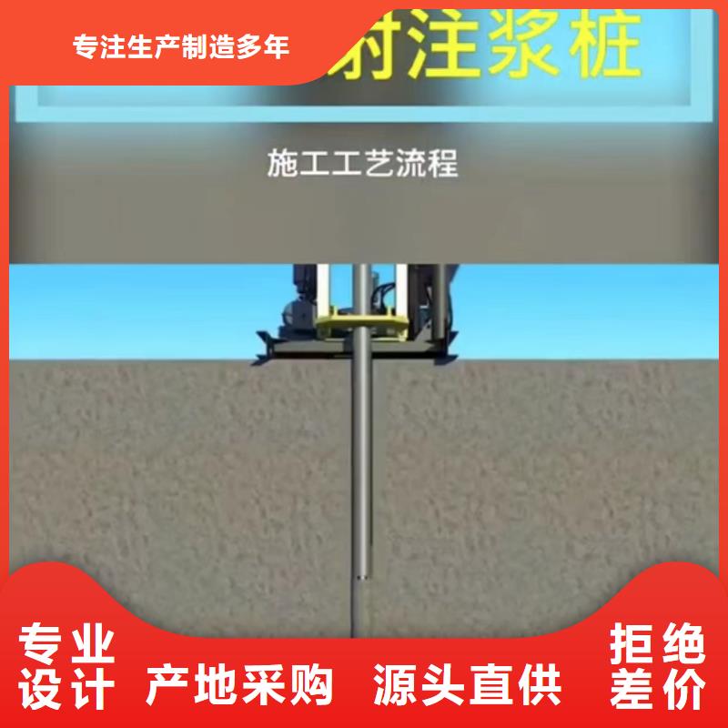 【注浆料】风电基础C100灌浆料放心得选择