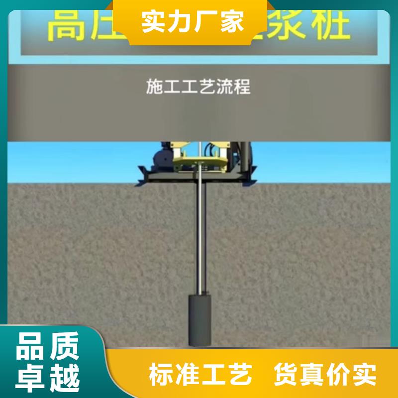 【注浆料-设备基础通用型灌浆料无中间商厂家直销】