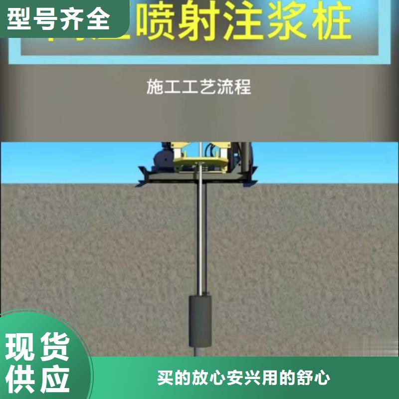 注浆料灌浆料工厂价格