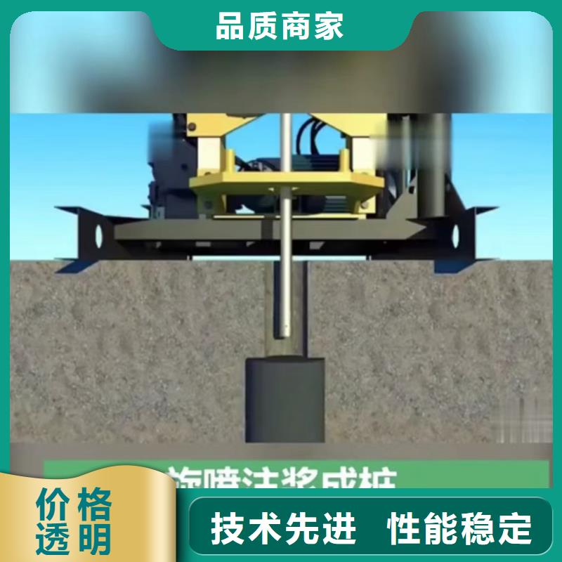 注浆料-C85钢筋套筒灌浆料工艺成熟