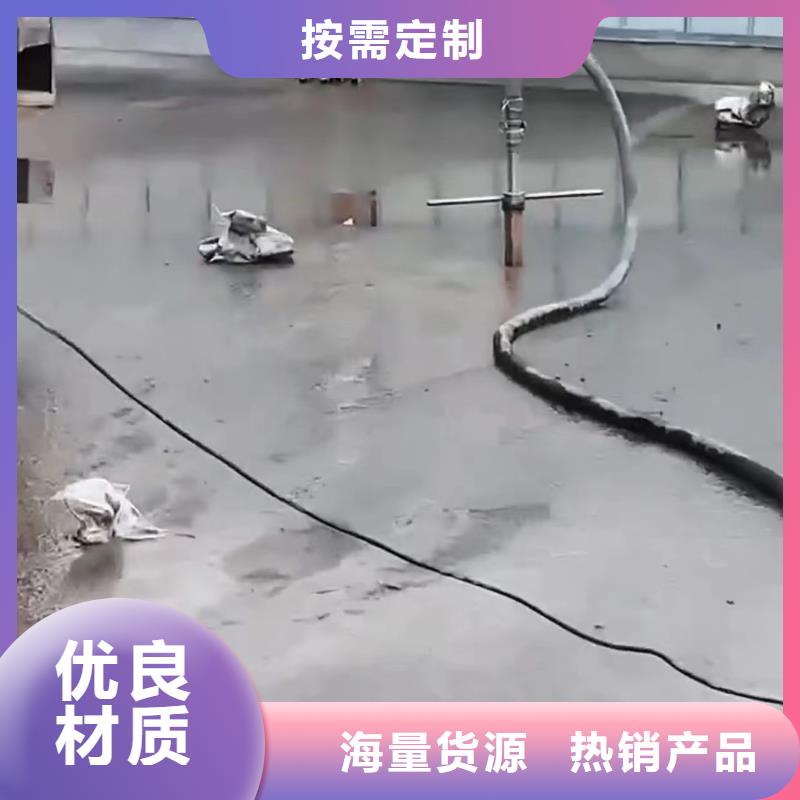注浆料实地大厂