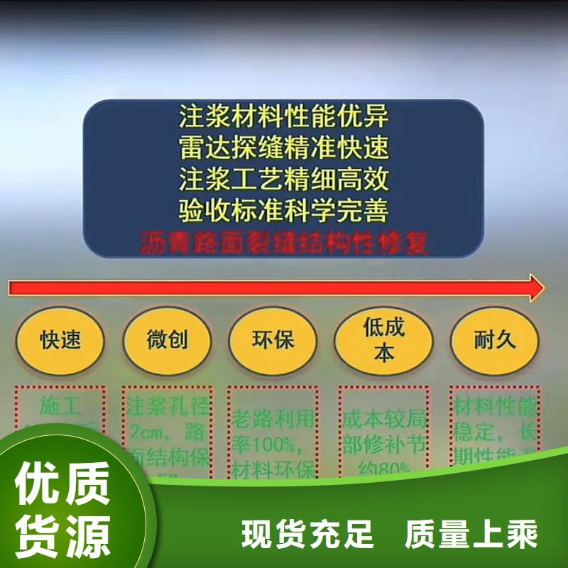 注浆料风电基础C100灌浆料款式多样