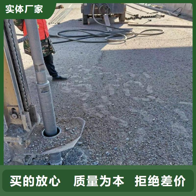 专业按需定制【注浆料】,水泥地面快速修补材料厂家实力大_石博士建材有限公司