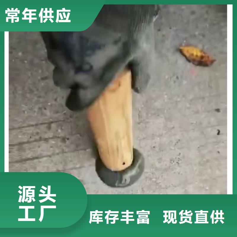 注浆料精品选购