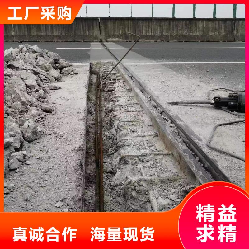 伸缩缝修补料水泥道路地面快速修补料支持大小批量采购