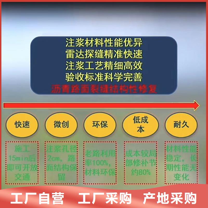 伸缩缝修补料CGM高强无收缩灌浆料直销厂家