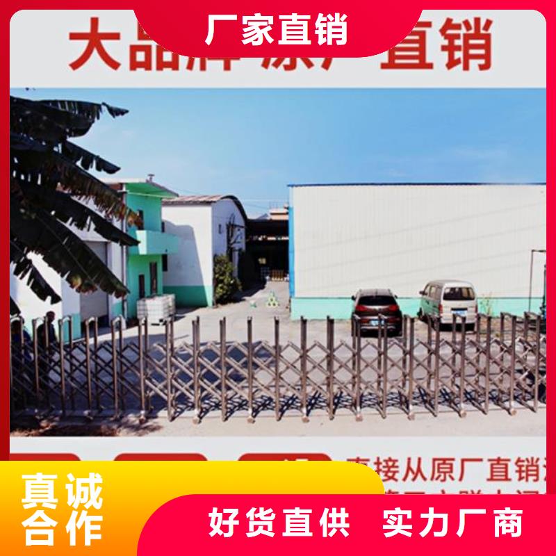 伸缩缝修补料地聚合物注浆料高品质诚信厂家