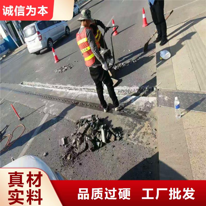 伸缩缝修补料CGM高强无收缩灌浆料满足您多种采购需求