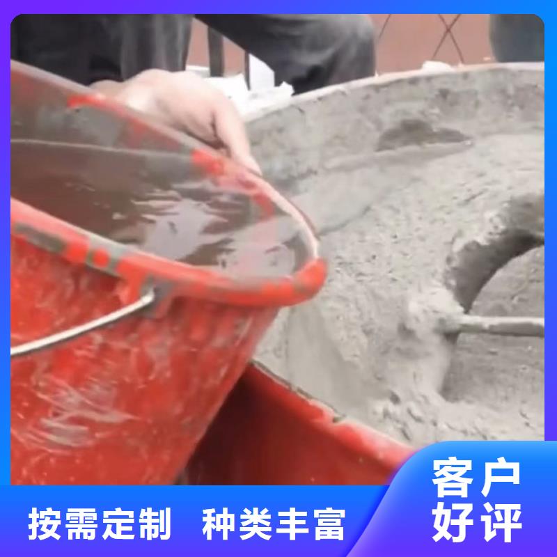 伸缩缝修补料_水泥地面快速修补材料批发商