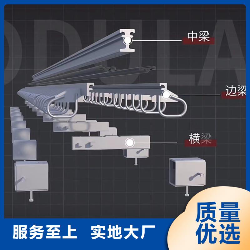 伸缩缝修补料注浆料专注细节使用放心