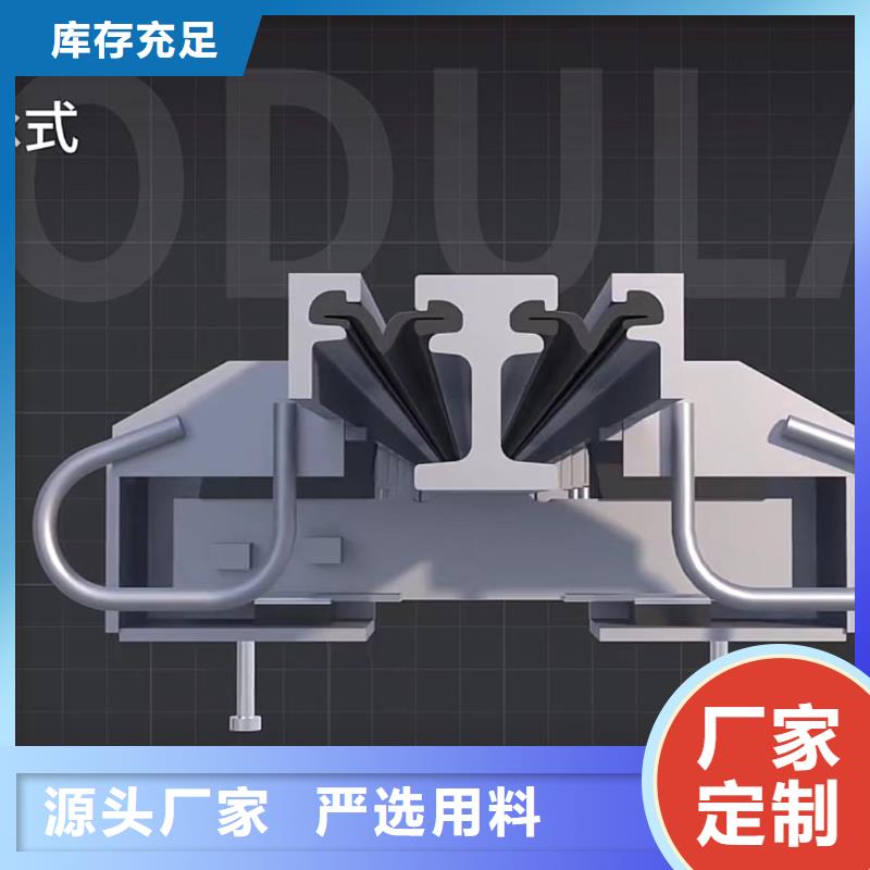 【伸缩缝修补料】注浆料规格齐全实力厂家