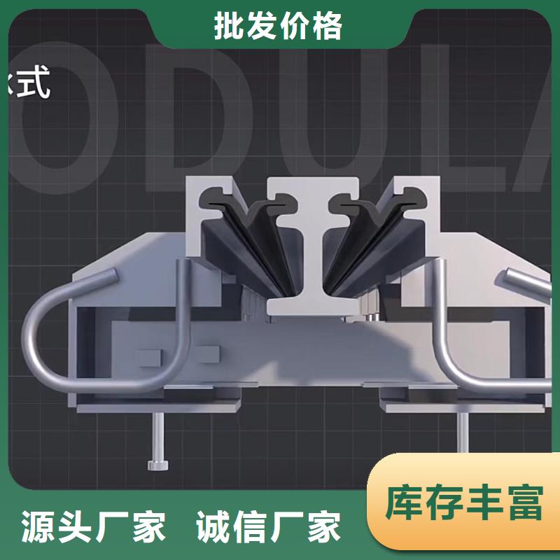 伸缩缝修补料注浆料经验丰富品质可靠