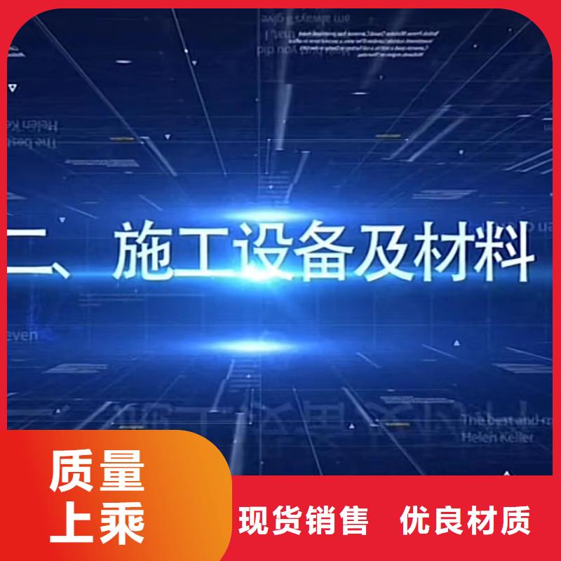 窨井盖修补料CGM高强无收缩灌浆料满足客户需求