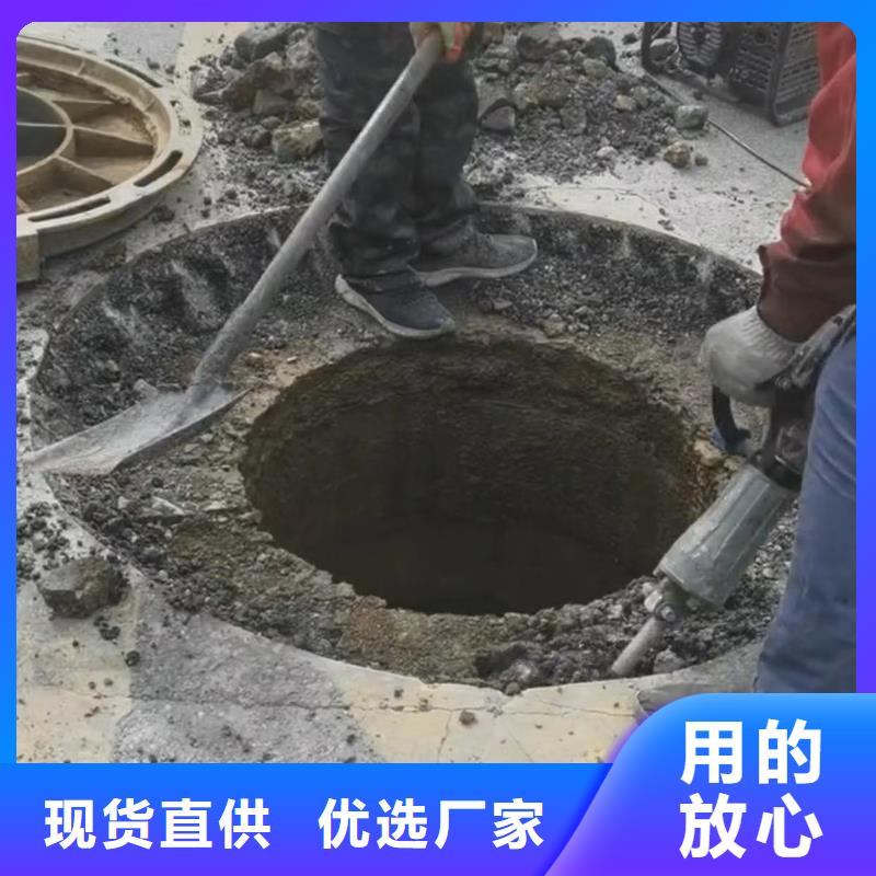 窨井盖修补料CGM高强无收缩灌浆料制造厂家