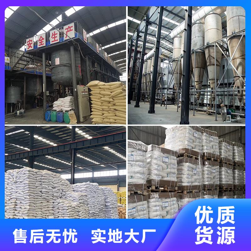 除氟剂供应