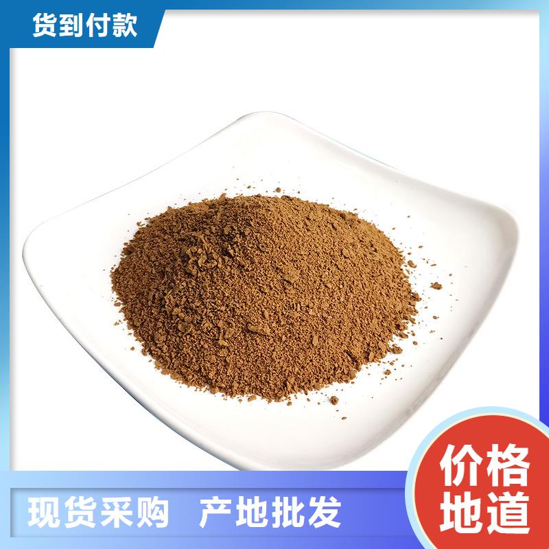 选购液体pac可按需定制