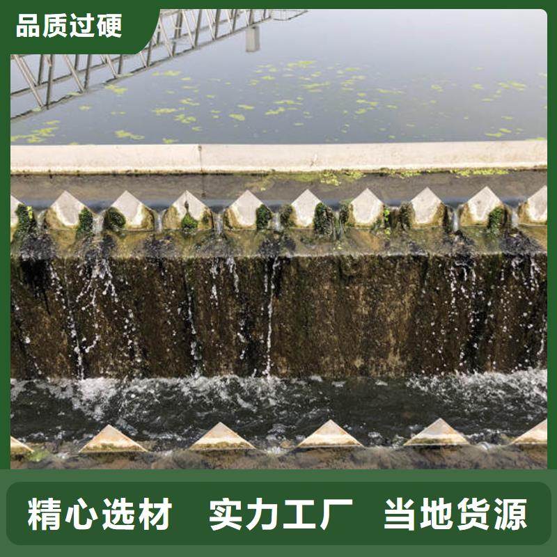 尾端除氟剂供应