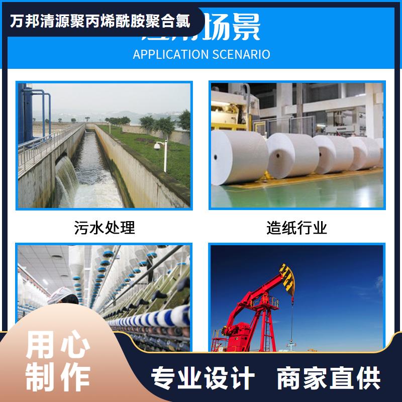 洗沙白药厂家