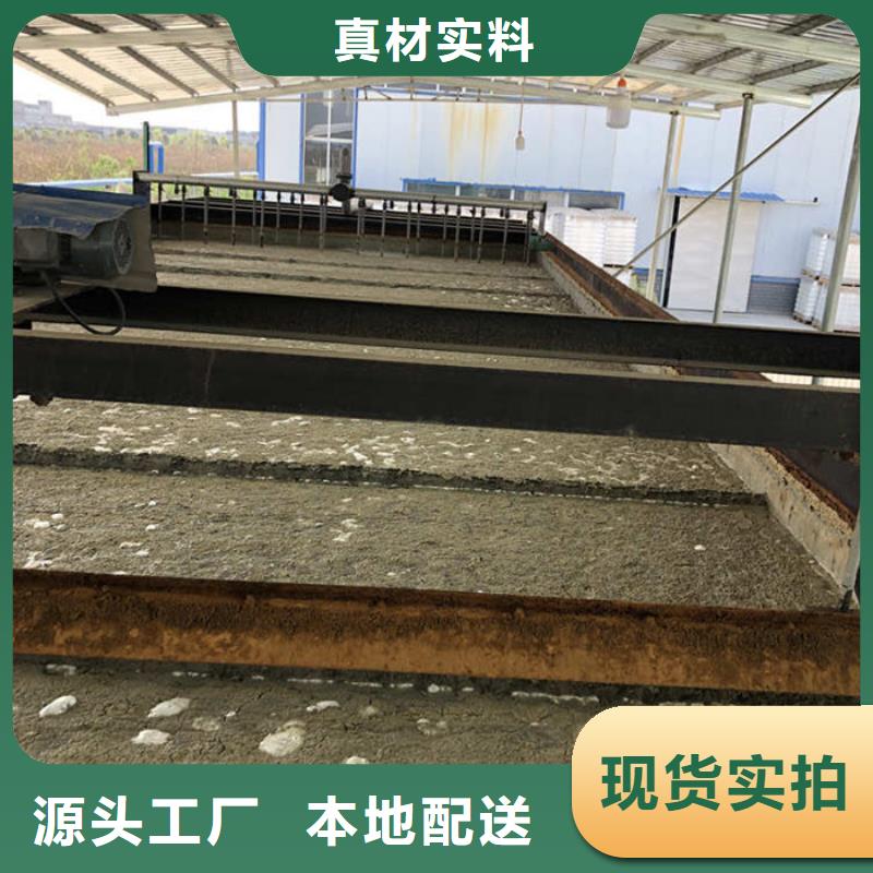甄选:专心专注专业【葡萄糖】-工业葡萄糖信誉至上-万邦清源聚丙烯酰胺聚合氯化铝聚合硫酸亚铁醋酸钠除氟剂复合碳源除磷剂COD总氮去除剂环保科技有限公司