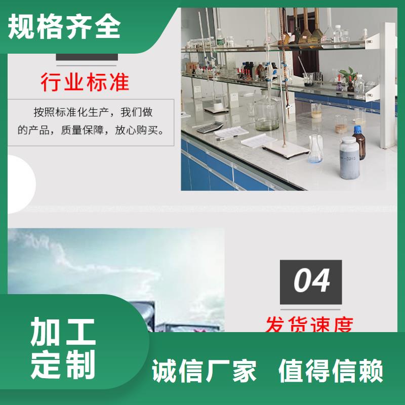乙酸钠资源