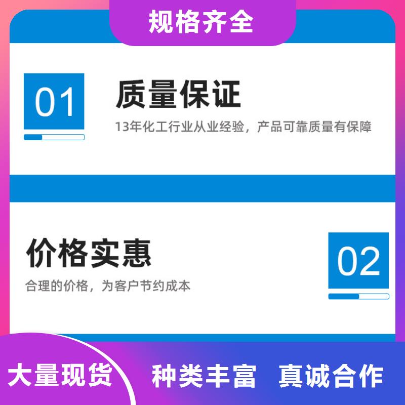 乙酸钠价格+省市县区域/直送2024全+境+派+送