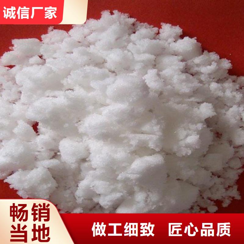 海南文昌市结晶醋酸钠便宜
