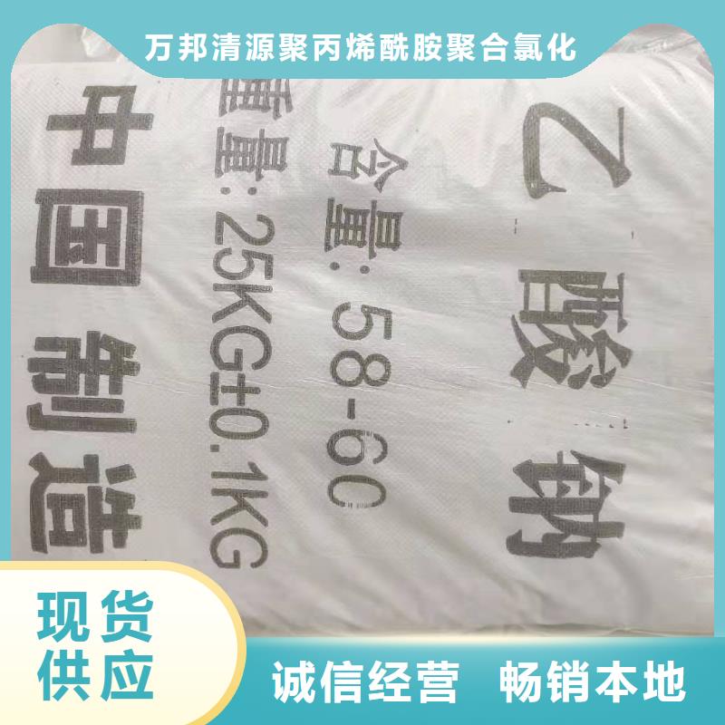 +省市县区域/直送2024全+境+派+送