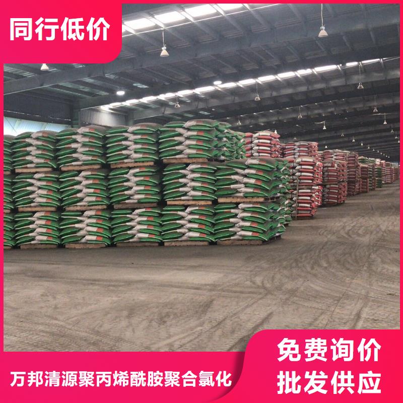 除磷剂价格