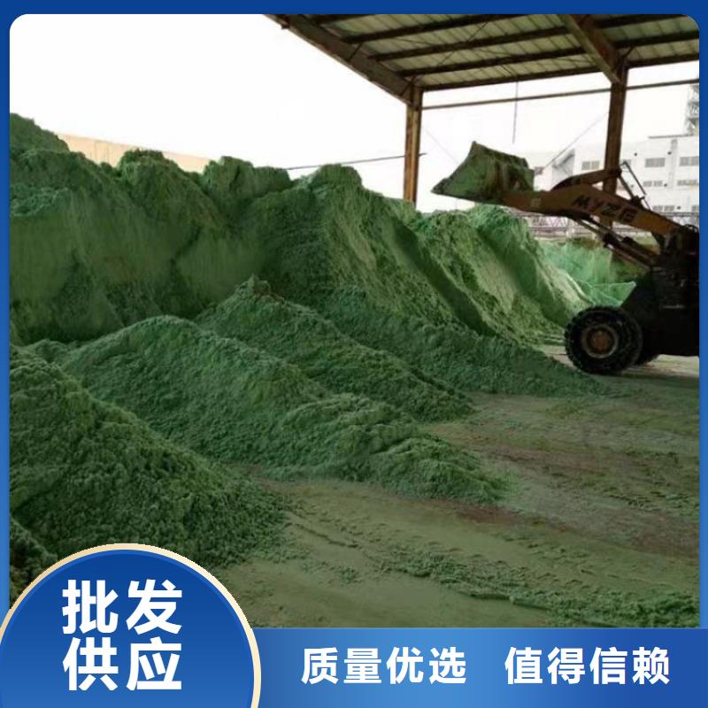 服务周到的硫酸亚铁片的作用和功效公司
