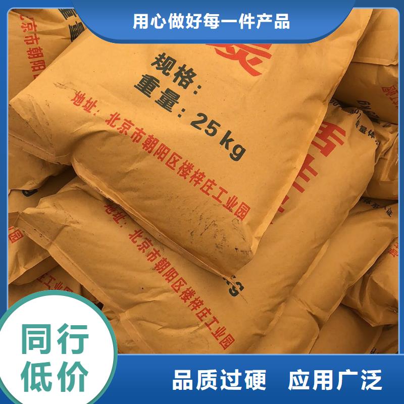 回收酒厂活性炭