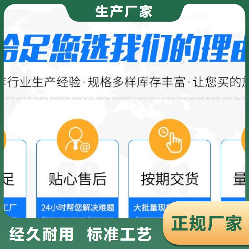 金灶镇颗粒活性炭回收