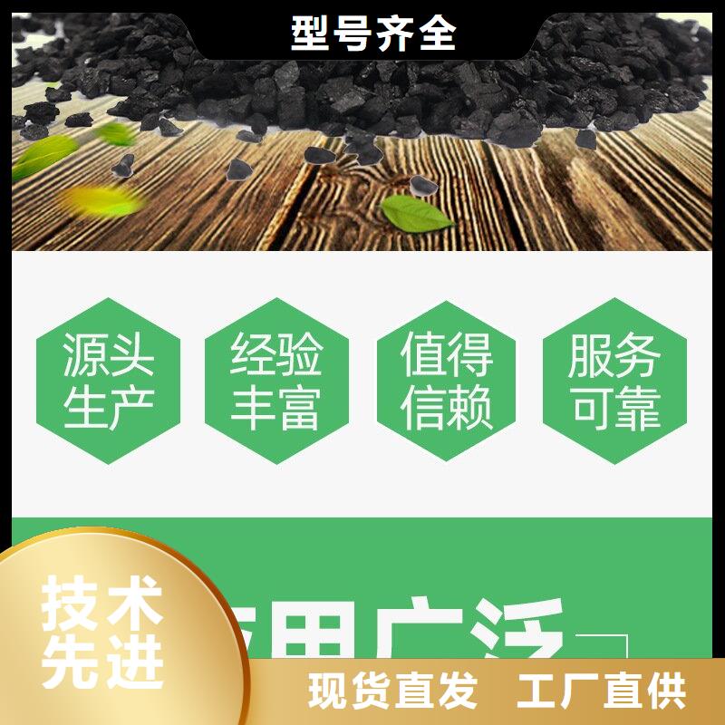 上门回收钢厂活性炭