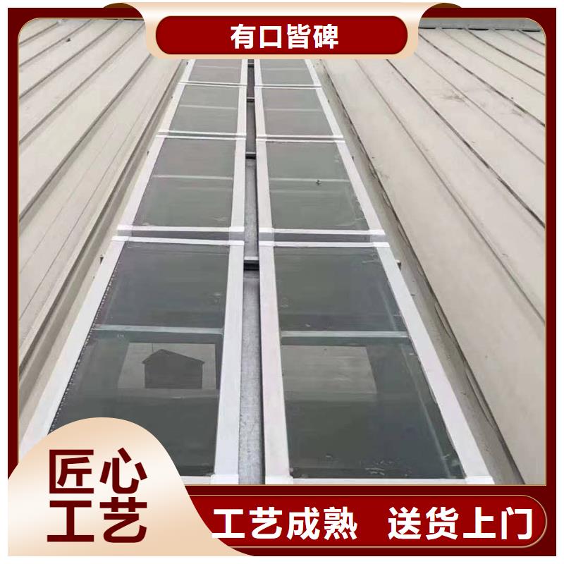 通风设备启闭式通风天窗使用寿命长久