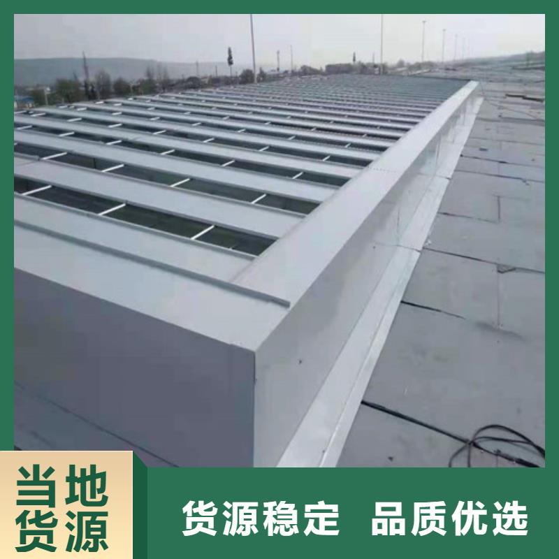 通风天窗,屋顶通风天窗源头厂家量大价优