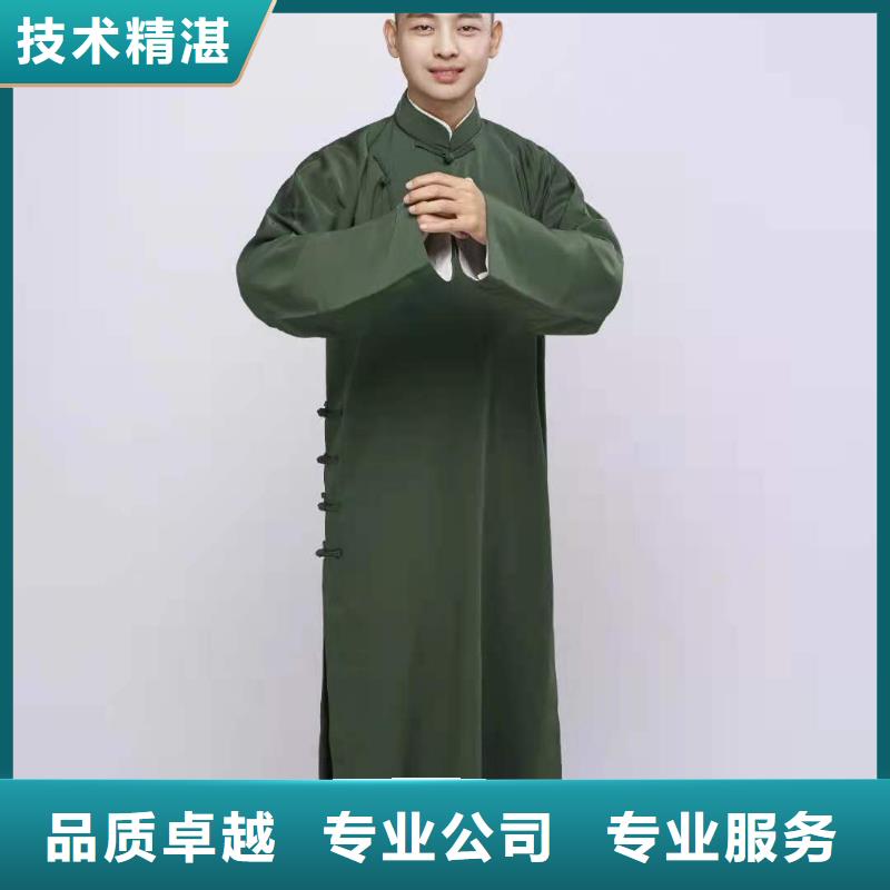 左邻右社【注水道旗租赁】品质服务