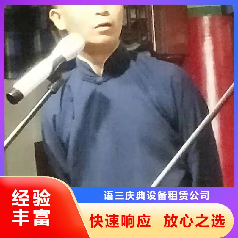 左邻右社桌椅出租高效