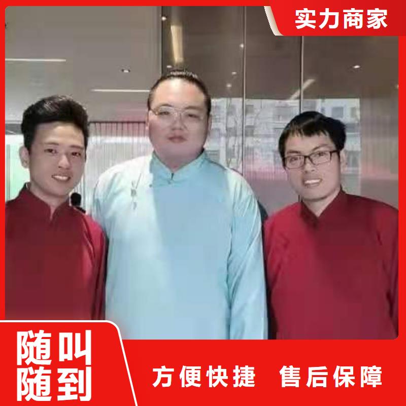 左邻右社-【拱门气球空飘租赁】专业服务